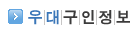 뱸
